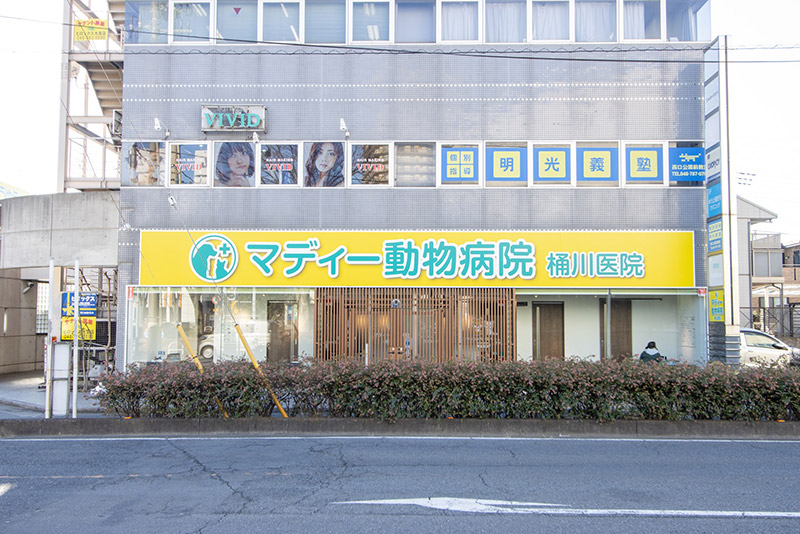 外観1写真