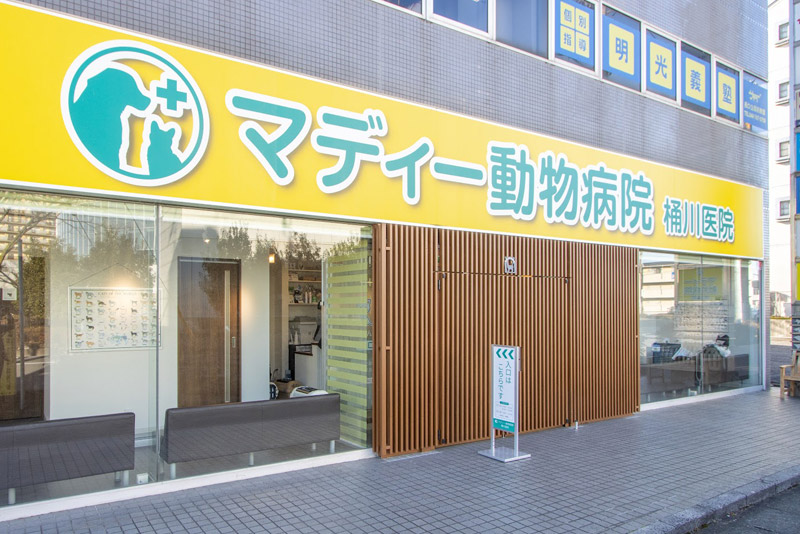 外観2写真